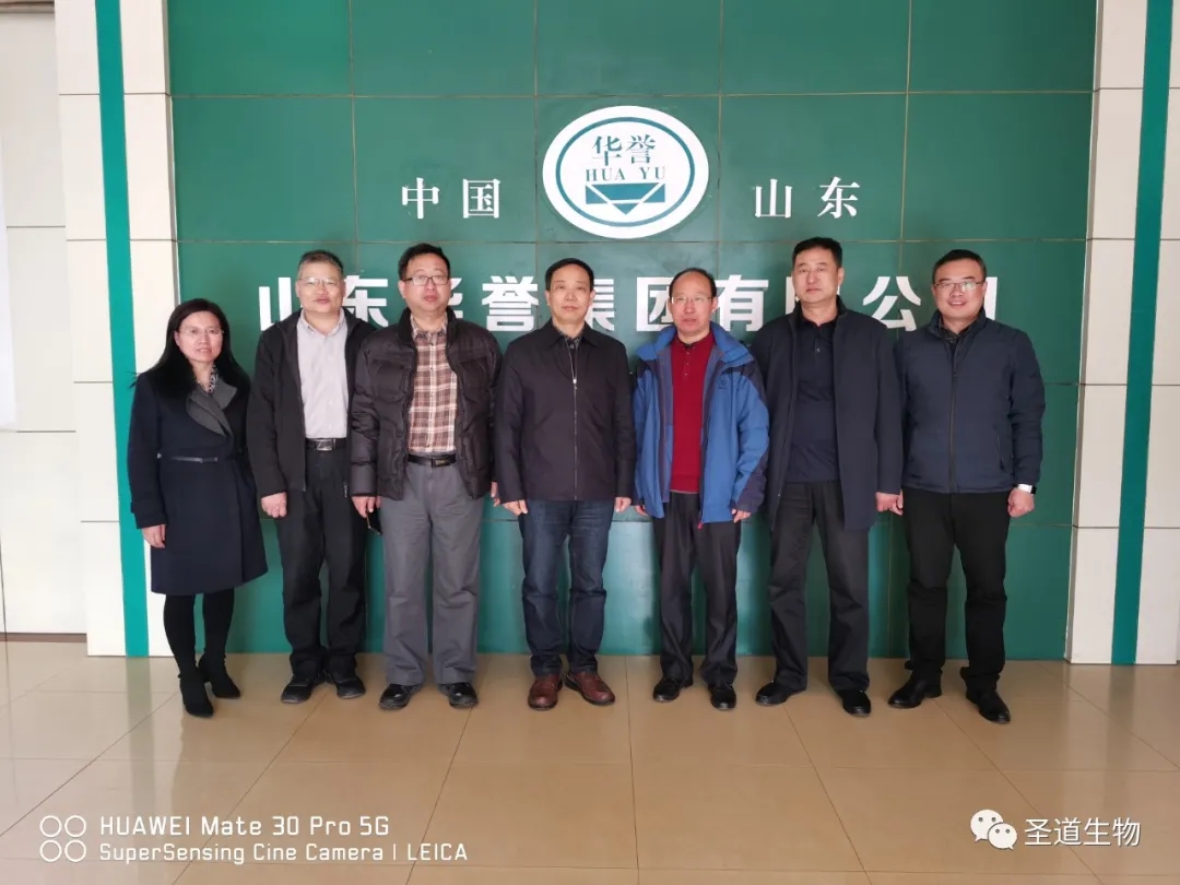 圣道生物助力山东农业大学产学研落地优秀基地