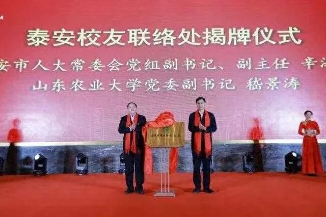 Emotional attachment to mountain farmers, involvement in rural revitalization, gathering alumni to help alma mater achieve double first-class goals