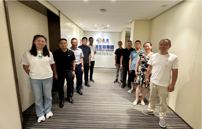 勇敢挑战 再攀高峰丨圣道集团2023年中经营研讨会