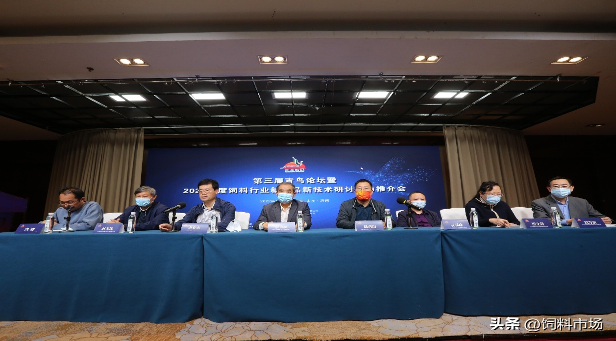 热烈祝贺圣道生物荣获“创新型饲料添加剂”、“饲料科学技术创新进步奖”