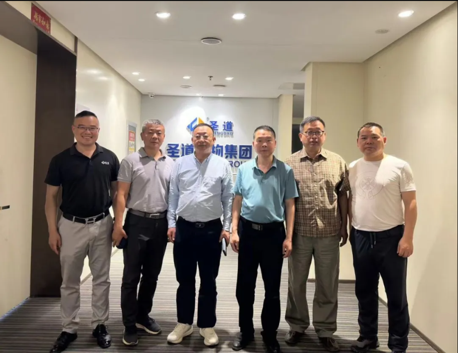 圣道集团喜迎湖南省贵宾莅临指导